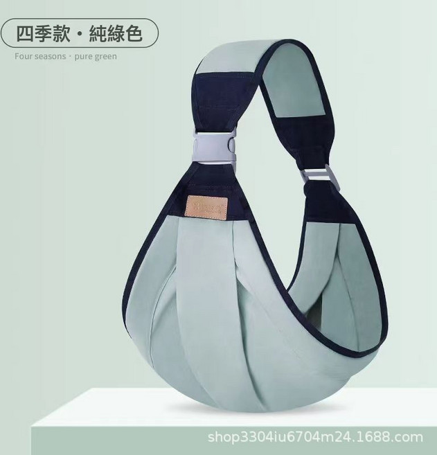 DIU 寶寶揹帶嬰兒外出簡易背巾兩用透氣多功能新生兒揹帶抱娃神器四季, 薄荷綠【四季款】