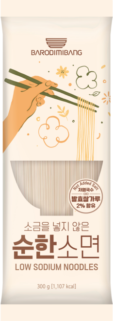 바로디미방 소금을 넣지 않은 순한소면, 1개, 300g