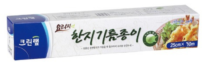 크린랩 한지 기름 종이 25cm x 10M 위생 주방 용품