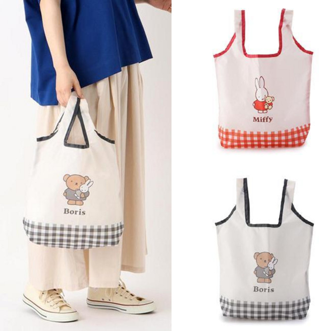 미피 에코백(시장가방)_깅엄