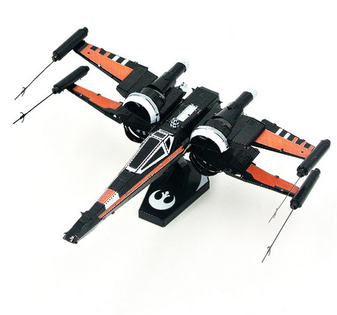 [알꿀밤-메탈퍼즐-스페이스워] 데몬 X-윙 파이터-컬러, 1개