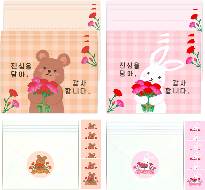 카네이션 미니 감사 카드 세트 2종 6장씩 12매입 봉투 스티커포함, 1개, 혼합