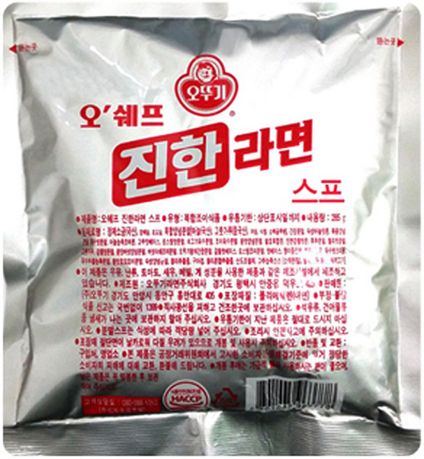 오뚜기 오쉐프 진한 라면스프, 285g, 24개