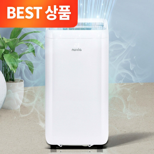 NEW 3 in 1 브리즈 제트엔진 이동식에어컨 PRO 10평 고급형 제습기 실외기없는 에어컨(전용 무선리모컨 증정), 브리즈 제트엔진 이동식에어컨 PRO - 화이트