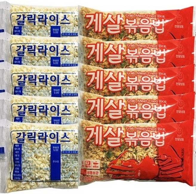 천일 볶음밥 10개 게살볶음밥5봉+갈릭라이스5봉, 300g