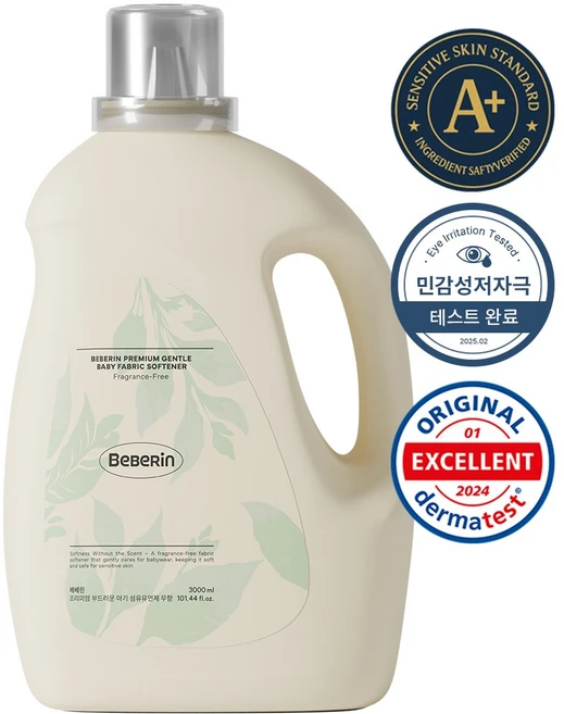 베베린 아기 섬유유연제 영유아 신생아 저자극 섬유 유연 세제 섬유유연제 알러지 유아 섬유유연제 무향, 1개, 3L - 쿠팡