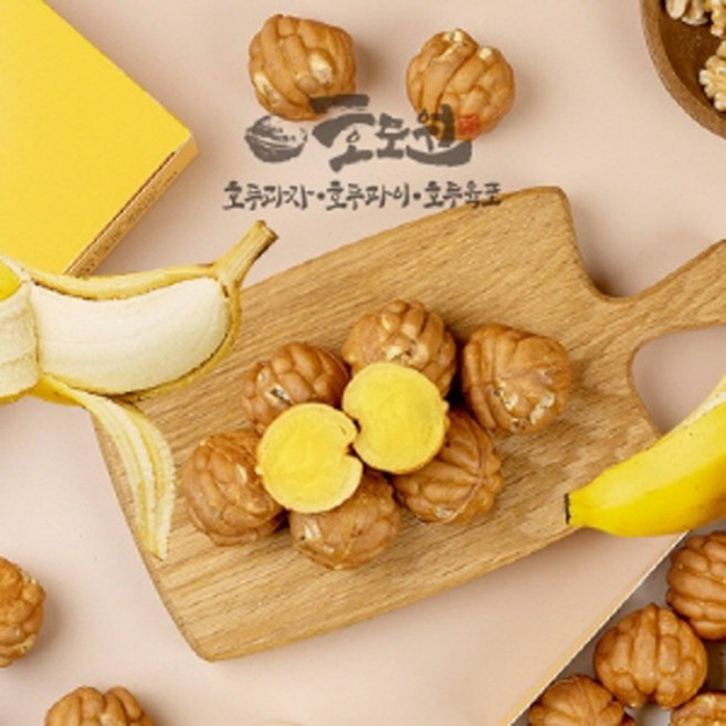 [호도원] 원조 천안호두과자 [달콤바나나 호두과자] 답례품 선물 세트, 30개, 20g