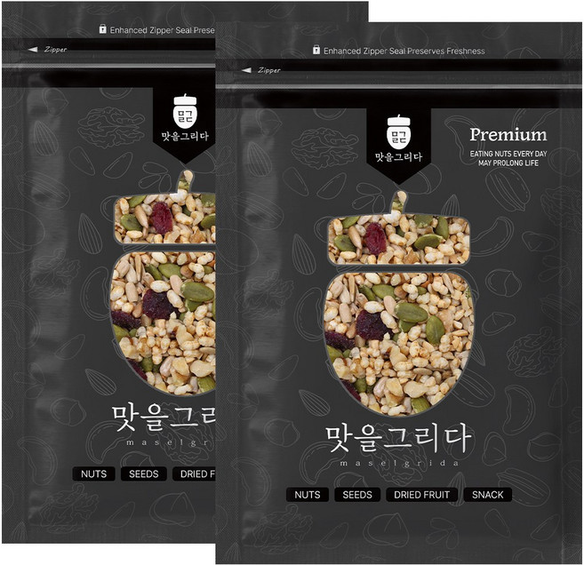 맛을그리다 뿌려먹는 토핑그린 믹스너트 1kg (500g+500g) / 햇 견과류 국산 볶음 발아현미 건강식 샐러드 요거트 베이킹 토핑용, 2개, 500g