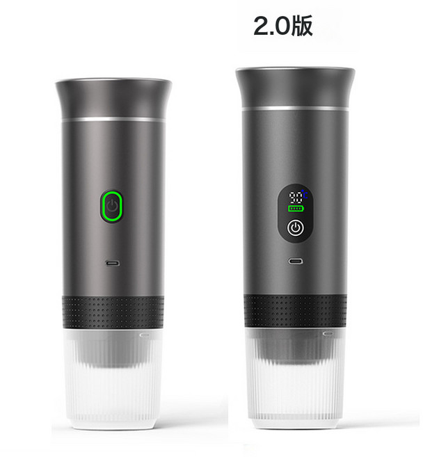 便攜式膠囊咖啡機 美意式濃縮電動小型無線加熱 泵壓式咖啡機, 1個, 灰色:KF-JN-02  2.0版(80ml+數顯)