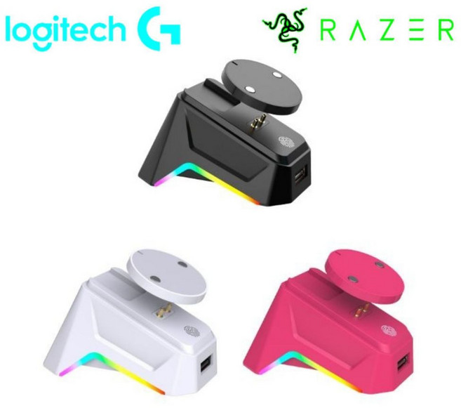 로지텍 지슈스 G PRO X 2 SUPERSTRIKE 지슈라2 레이저 무선마우스 충전독 충전도킹 호환 RGB ALL FOR ONE AFO-D1, 마젠타