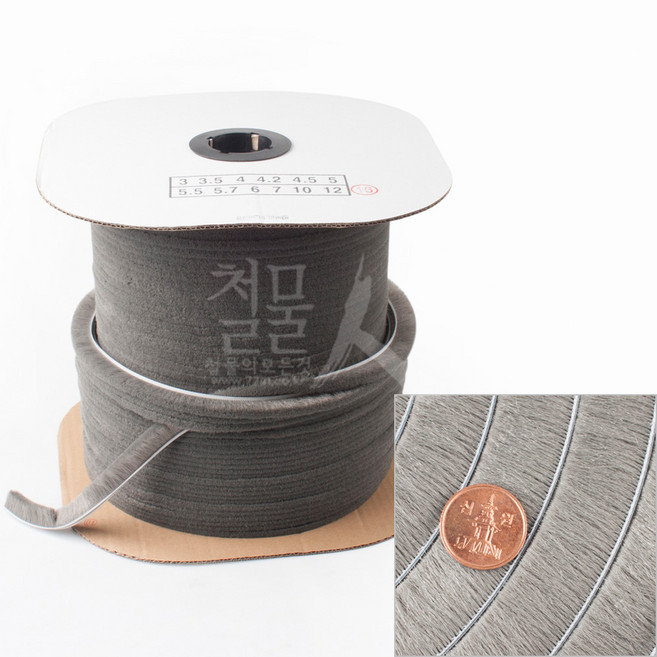 철물인 모헤어 무접착 롤 16mm (100M) 외풍차단 털실문풍지, 1개