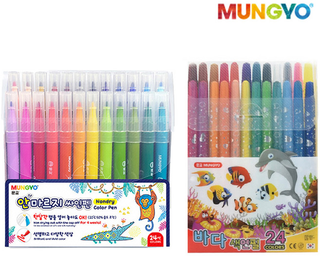 문교 싸인펜 24색 + 바다 색연필 24색 1+1 묶음 세트