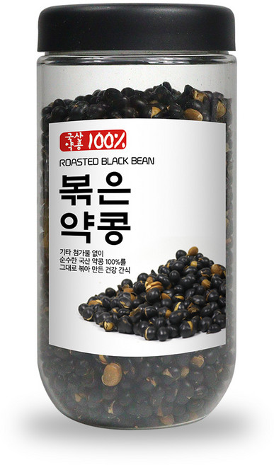 자연한재 국산 볶은 검정콩 간식용 약콩 쥐눈이 콩 서목태 검은콩 속청, 300g, 1개
