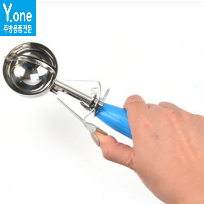 KI 스텐 아이스크림 스쿱 빙수 주걱 과일 젤라또 뜨게 스쿠프 업소용 셔터 수박 샐러드 디셔, 20호[47g] - 옐로우, 1개