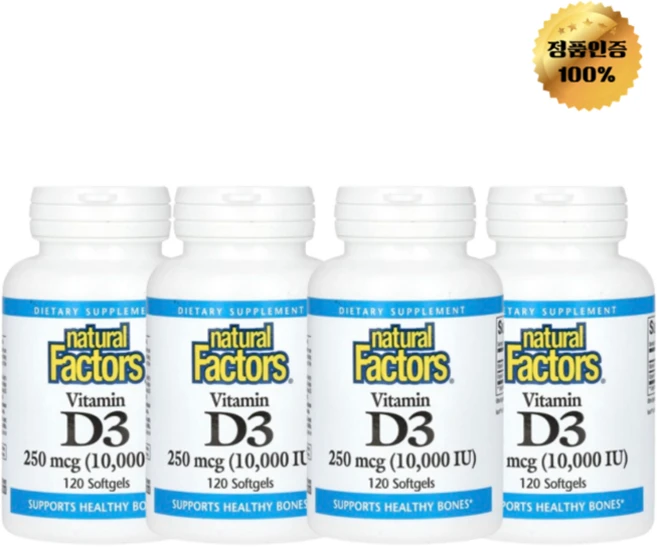 2+2 내추럴 팩터스 비타민D3 10 000IU 소프트젤 120정, 4개 - 쿠팡