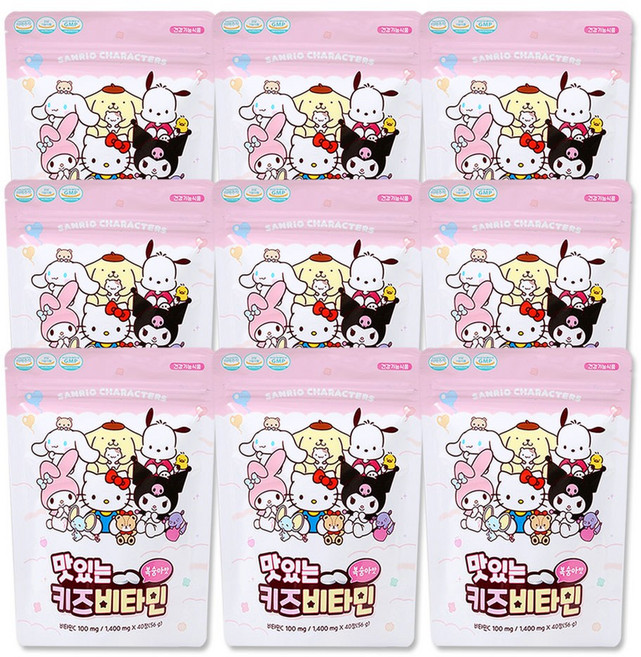 해호 산리오 맛있는 키즈비타민 40정, 9개
