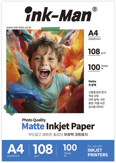 잉크맨 무광택 코팅 잉크젯 전용지 A4 A3 (108g/128g/180g) 100매, 108g