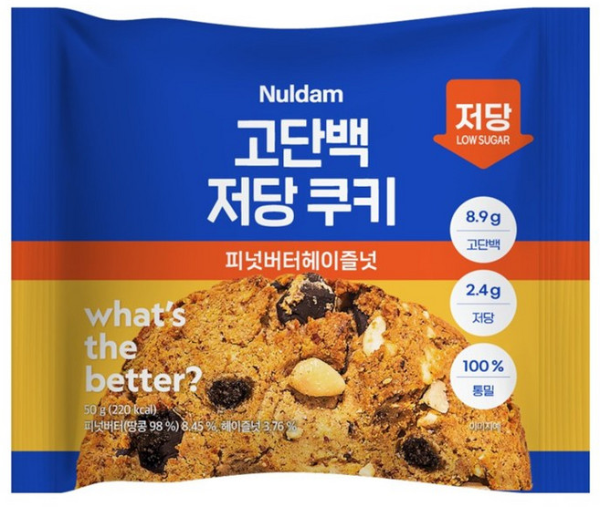 널담 고단백 저당 쿠키 피넛버터헤이즐넛, 5개, 50g
