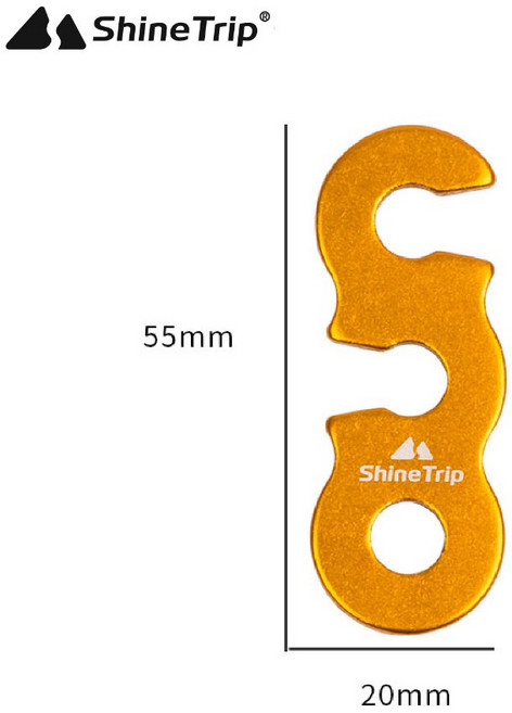 Shine Trip 鋁合金營繩調節片, S型風繩扣【金色】, 金色