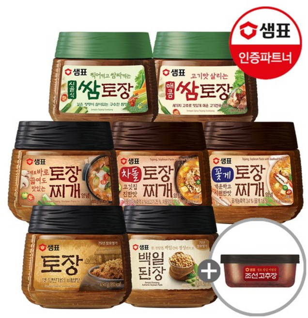 토장찌개 양념 450g 3종(일반/꽃게/차돌) 외 4종 2+2개 골라담기+구매기프트, 꽃게 토장찌개양념 450g 2개, 토장 찌개양념 450g 2개