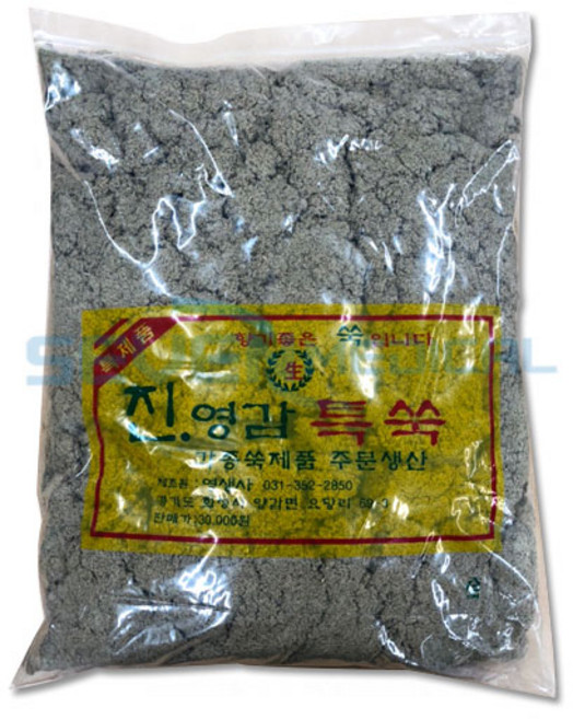 진영감 특쑥 약900g 약쑥 뜸쑥 고운한방 쑥 향기좋은쑥 "세븐메디컬 출고", 2개