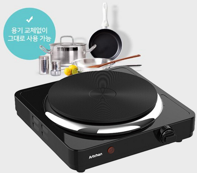 아트첸 1구 핫플레이트 전기렌지 AT-900H 블랙 전기레인지 전기곤로 원룸 공방 자가설치, 1개, 프리스탠딩