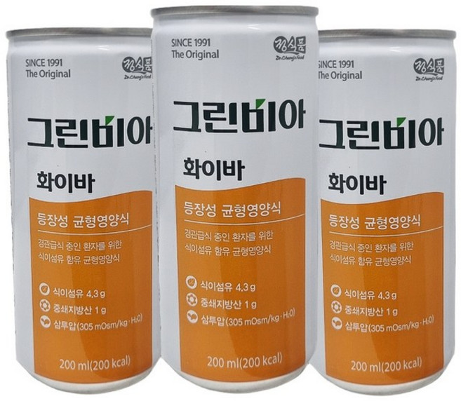 그린비아 화이바 식이섬유함유 200mlx60캔 균형 영양식 환자 식사대용 2박스, 200ml
