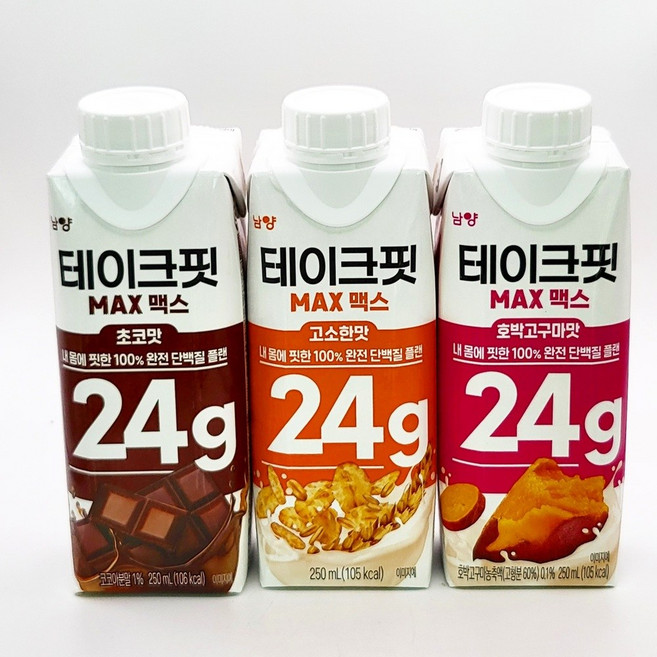 남양 테이크핏 맥스 호박고구마맛 8개 + 고소한맛 8개 + 초코맛 8개 (총24개 배송), 1개, 250ml
