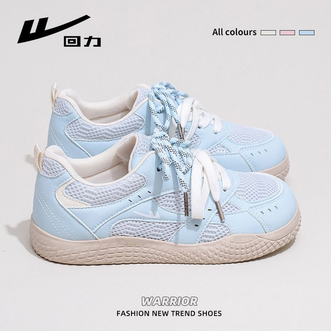 回力 女 網面透氣休閒運動小白鞋, 1個, 淺藍米36