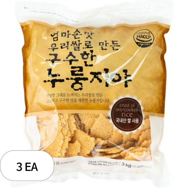 엄마손맛 우리쌀 구수한 누룽지, 3kg, 3개