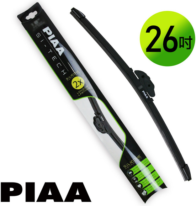 PIAA SI-TECH 矽膠雨刷 26吋, 請參考下方轉接頭對照表