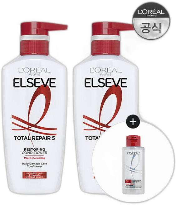 로레알파리 토탈리페어5 컨디셔너 (증)본드리페어 프리 트리트먼트 10, 1개, 375ml