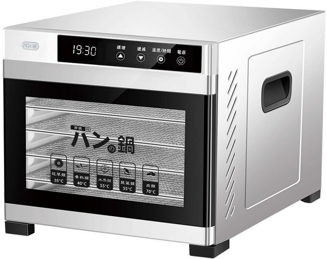【天然果乾、食物蔬菜烘乾】恆溫乾果機 FR-506(六層) / FR-506P(十層)－パンの鍋（胖鍋）