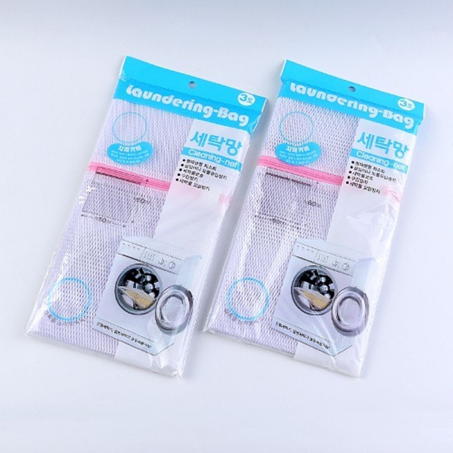 국산 세탁망 3호 빨래망 세탁그물망, 50x60cm, 2개