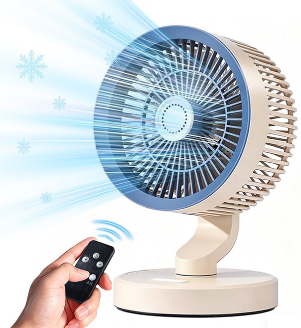 Darlisex 서큘레이터 선풍기 무소음 가정용 써큘레이터 스마트 리모컨 무선 탁상용 선풍기, FN298-블루