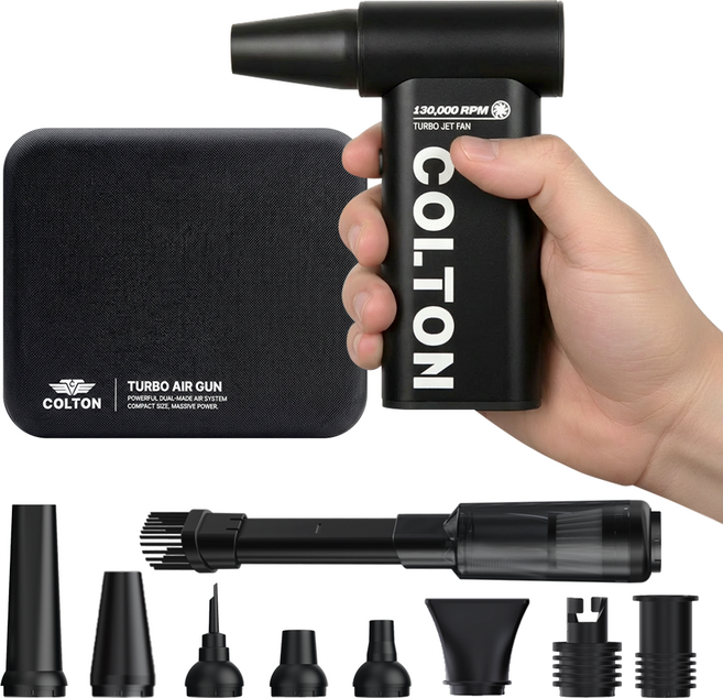 콜튼 초강력 무선 에어건 휴대용 미니 차량용 먼지제거 청소기, 블랙