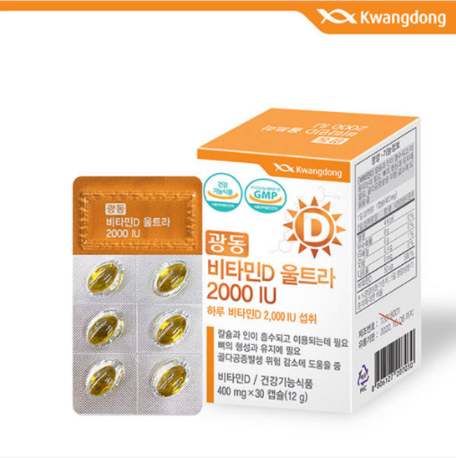 광동 비타민D 울트라 2000IU, 2개, 12g