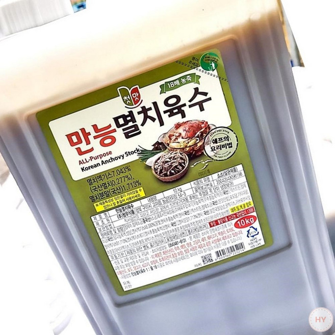 HY 멸치 육수 청우 10K 멸치다시 말통 멸치육수, 10kg, 1