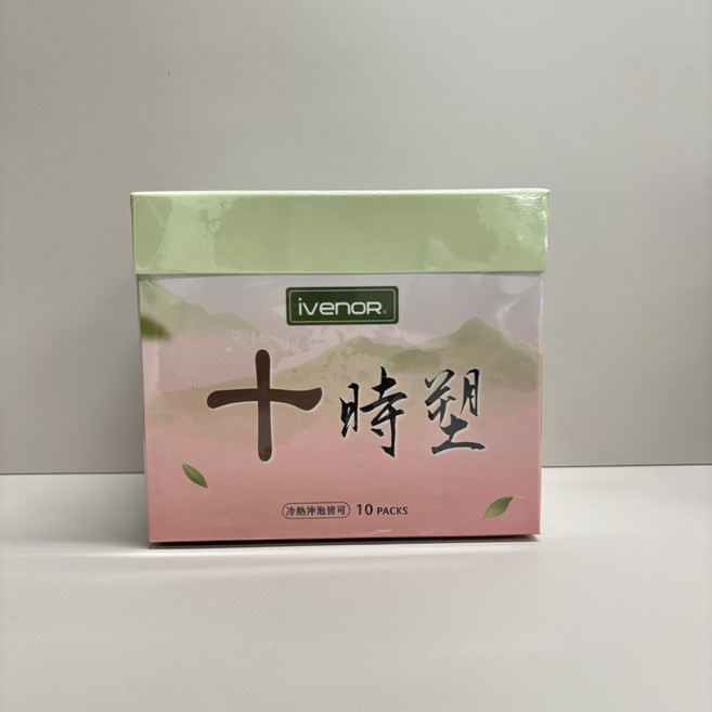 IVENOR 十時塑 花草茶, 1個, 十時塑 孅桃茶【粉盒】