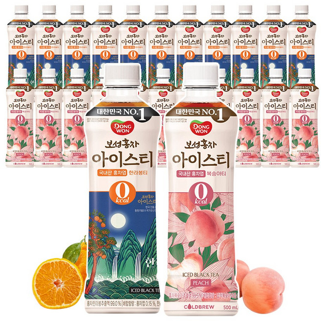 [동원] 보성홍차 아이스티 제로 500ml 한라봉12개 + 복숭아12개