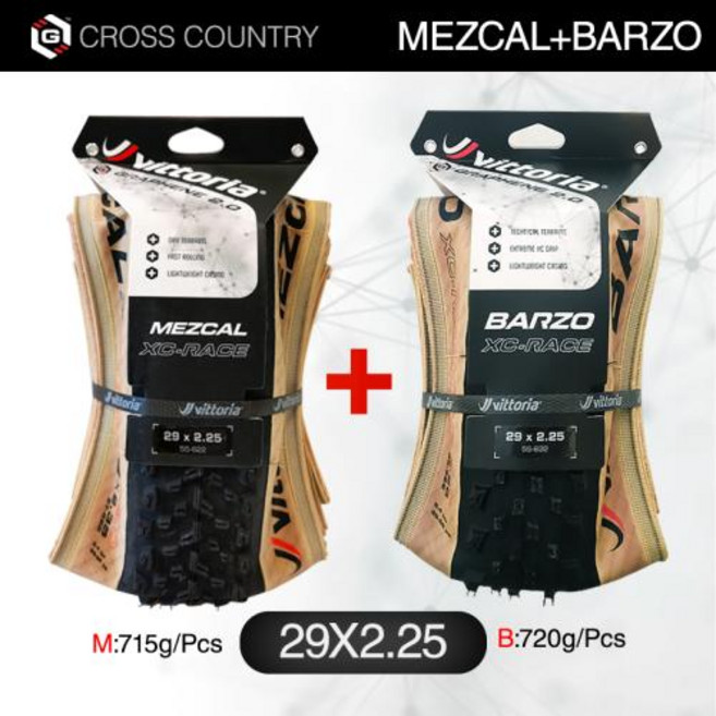 VITTORIA-MEZCAL 29x2.25 Vittoria BARZO 29 MTB 튜브리스 타이어 그래핀 2.0 산악 자전거 진공 오프로드, 29, 2.25