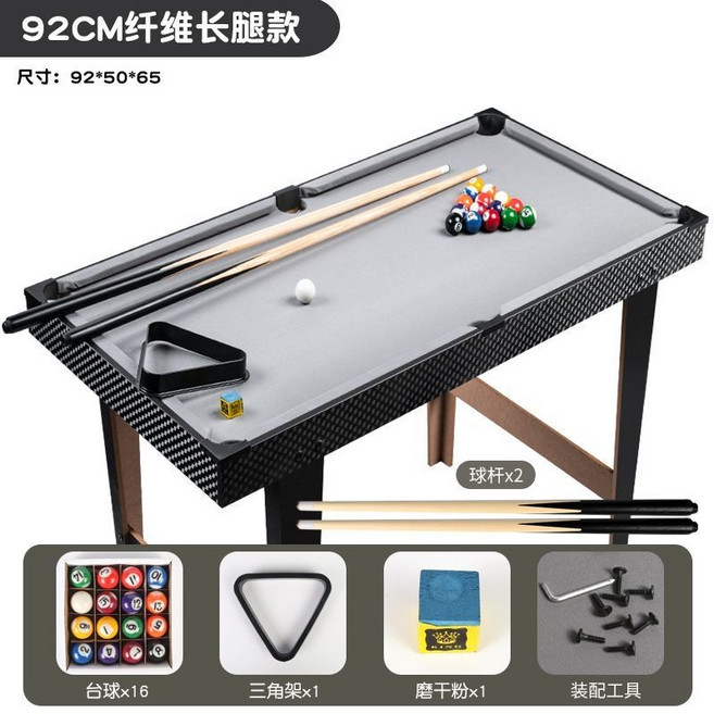 Shark 兒童台球桌 迷你桌上型撞球檯 附全套配件, 1個, 超大號-纖維色-長腳落地款