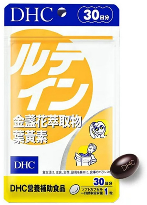 DHC 金盞花萃取物葉黃素 30日份, 9.6公克, 1個