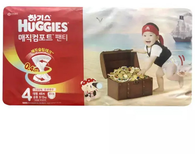 하기스 매직컴포트 팬티 대형 기저귀 4단계 팬티형 공용 46매 1팩