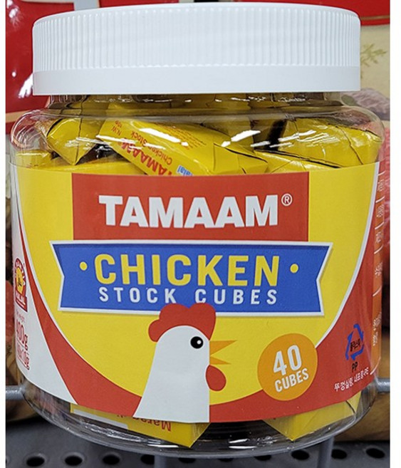 TAMAAM 치킨스톡 큐브 400g (10g X 40큐브) / 스페인, 1개