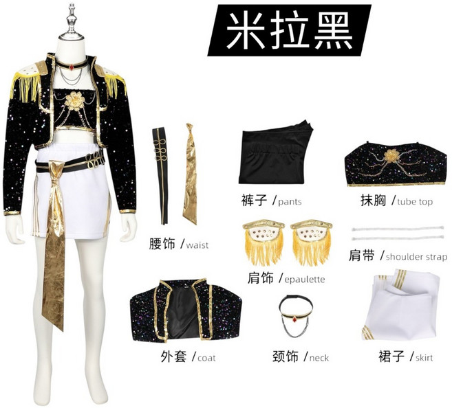 角色扮演服裝套裝 包含外套 裙子 褲子 抹胸 頸飾 腰飾 肩飾 肩帶, 米拉黑XL(成人), 1個