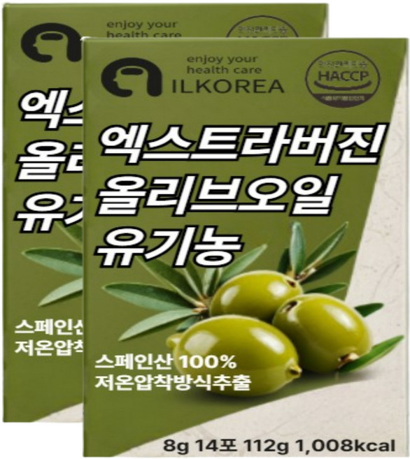 유기농 지중해올리브오일 올레오칸탈 생식 엑스트라버진 올리브오일, 2개, 112g