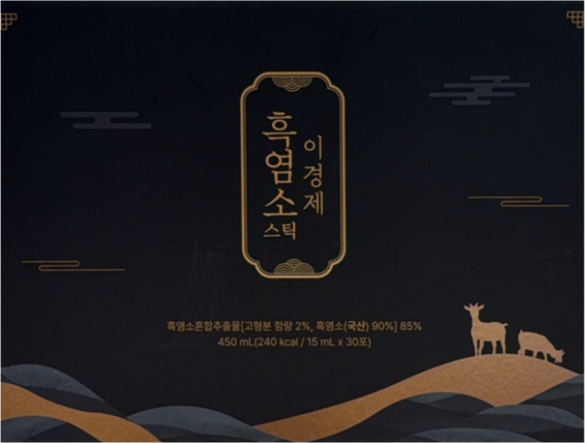 이경제 흑염소 스틱 15ml x 30포 x 1박스