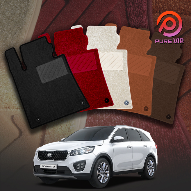 올뉴 쏘렌토 순정매트 패브릭 직물, 올뉴쏘렌토 5인승 (2014.8~2017.7), [VIP] 운전석, 아이보리