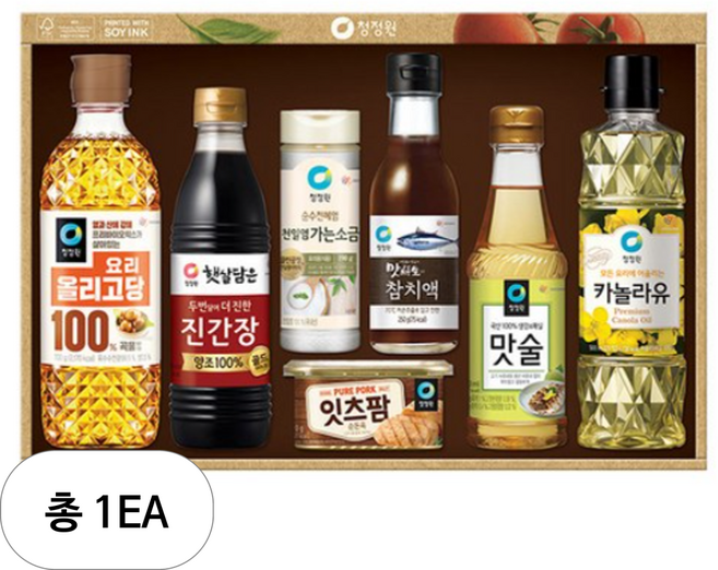 청정원 행복 7호, 1세트